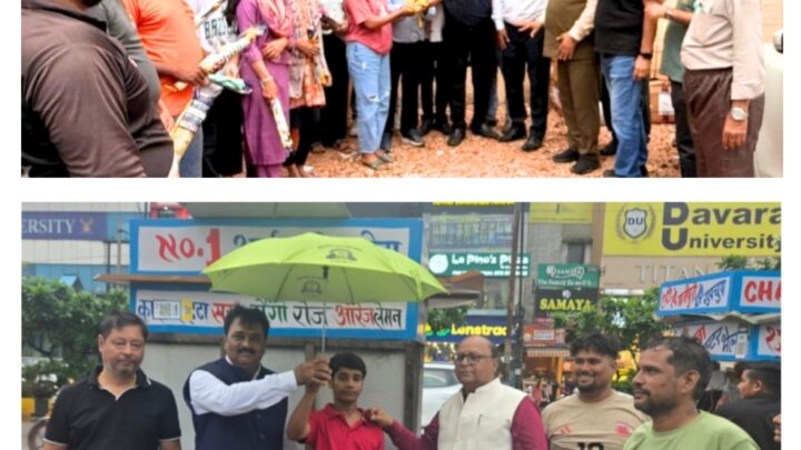 सिविल लाइंस सिंधी पंचायत ने जरूरतमंदों को बांटीं नि:शुल्क छतरियां