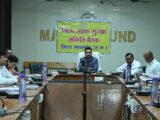 कलेक्टर ने ली सड़क सुरक्षा समिति की बैठक… यातायात नियमों का कड़ाई से पालन करें….