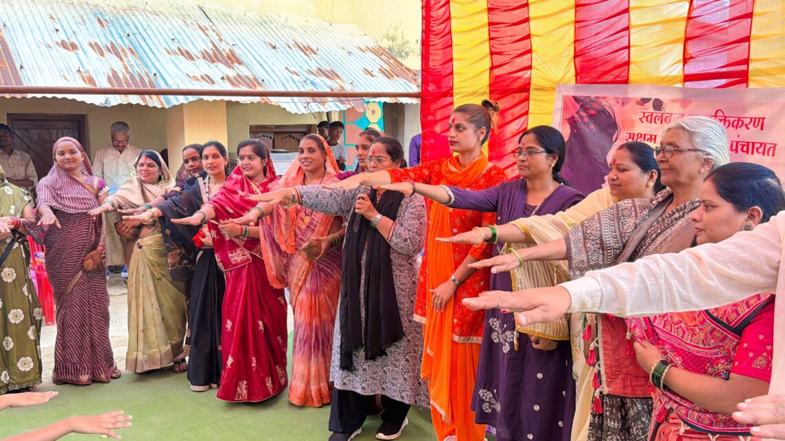 खट्टीडीह कापा में ‘महिला सशक्तिकरण से स्वावलंबन’ कार्यक्रम का भव्य आयोजन…सैकड़ों महिलाओं ने नशामुक्ति की शपथ ली…