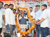 महासमुंद को 32 करोड़ रुपए सौगात के साथ….10 करोड़ रुपए के विकास कार्यों कि घोषणा…नए आधुनिक बस स्टैंड एवं नगरीय कार्यालय भवन कि होंगे निर्माण …