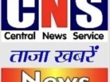 शराब पिलाकर महिला से सामुहिक दुष्कर्म…03 आरोपी गिरफ्तार…