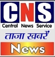शराब पिलाकर महिला से सामुहिक दुष्कर्म…03 आरोपी गिरफ्तार…