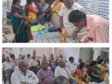 छत्तीसगढ़ पेंशनधारी कल्याण संघ की मासिक बैठक संपन्न, नये पेंशनरों का सम्मान और राज्य स्तरीय दिवस की रूपरेखा तय