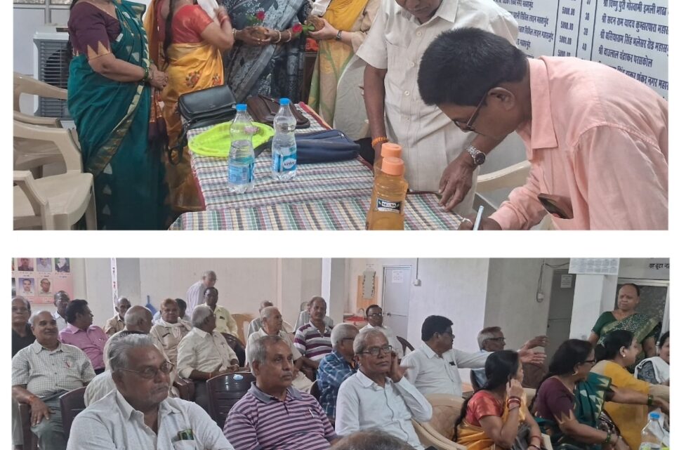 छत्तीसगढ़ पेंशनधारी कल्याण संघ की मासिक बैठक संपन्न, नये पेंशनरों का सम्मान और राज्य स्तरीय दिवस की रूपरेखा तय