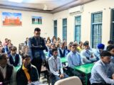 माय भारत के तत्वावधान में बसना महाविद्यालय में हुआ खेलो इंडिया संवाद कार्यक्रम…