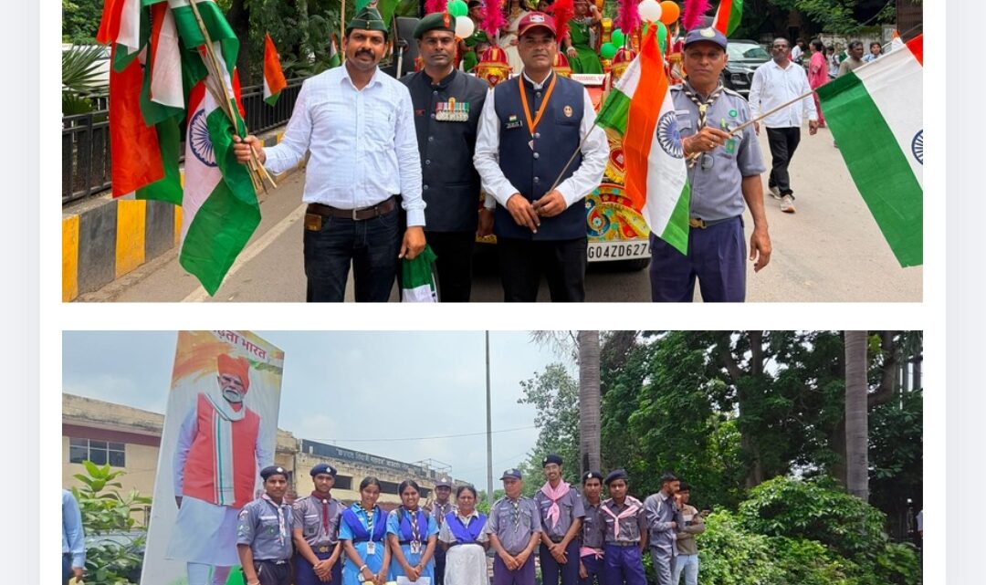 रायपुर में 5000 स्कूली बच्चों के साथ निकली भव्य तिरंगा रैली, गूंजा’भारत माता की जय’का नारा