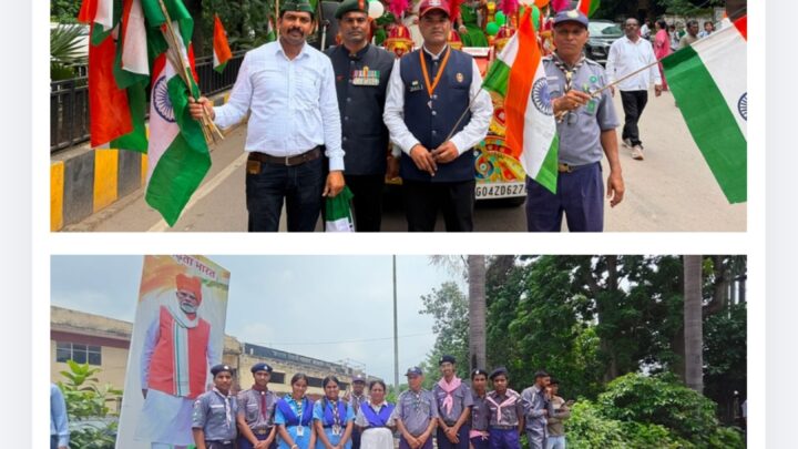 रायपुर में 5000 स्कूली बच्चों के साथ निकली भव्य तिरंगा रैली, गूंजा’भारत माता की जय’का नारा