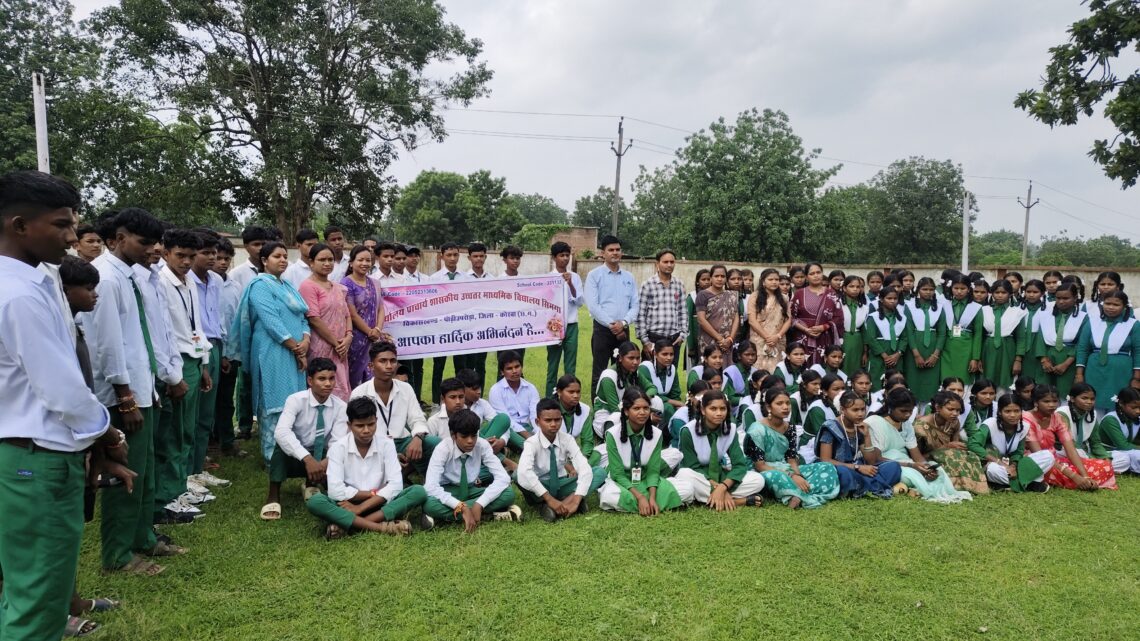 हायर सेकेण्डरी स्कूल सिमगा में शिक्षक दिवस समारोह मनाया गया..शिक्षक के लिए विद्यार्थियों का सर्वांगीण विकास सर्वोपरि – सतीश प्रकाश सिंह
