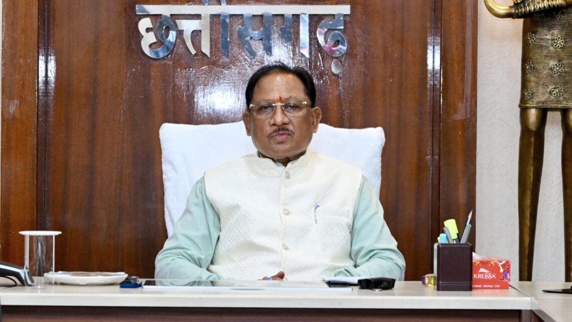 सेवा संकल्प अभियान जनकल्याण और जनभागीदारी का व्यापक अभियान बने : मुख्यमंत्री विष्णु देव साय,, 17 सितंबर से 17 अक्टूबर तक चलेगा अभियान, आम नागरिक को मिलेगा प्रत्यक्ष लाभ