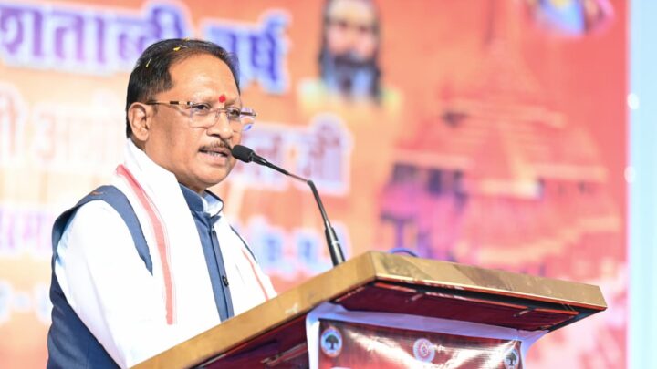 अशोक सिंघल का राम मंदिर निर्माण में योगदान अविस्मरणीय :  विष्णुदेव साय