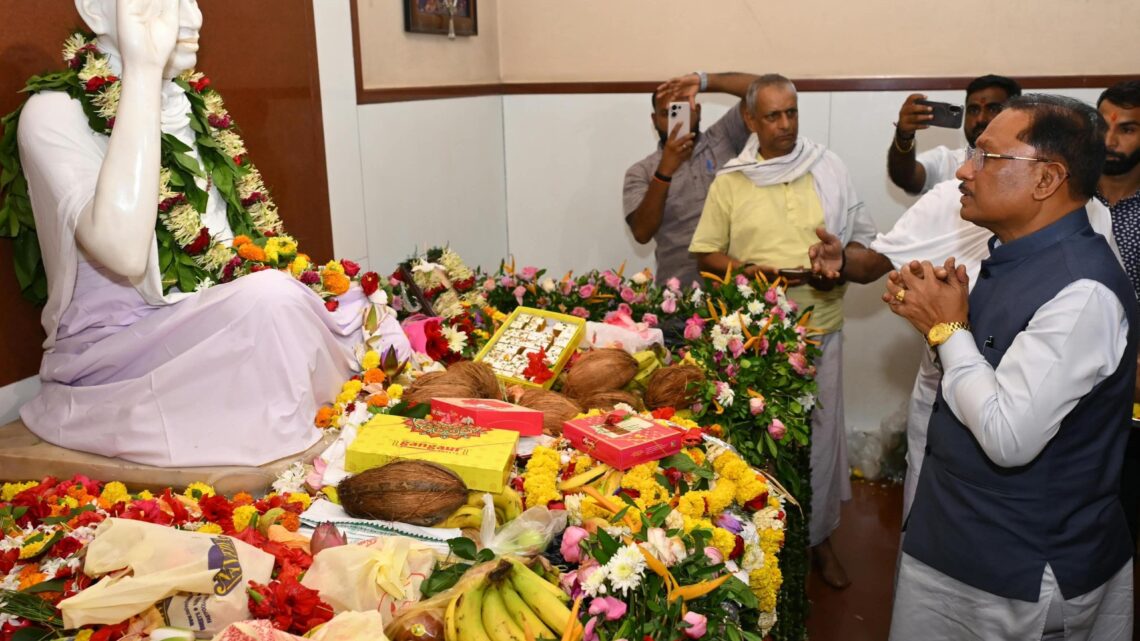 बनोरा अघोर गुरु पीठ पहुंचे मुख्यमंत्री विष्णुदेव साय, अघोरेश्वर भगवान राम विद्या मंदिर के नवीन भवन का किया लोकार्पण