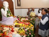 बनोरा अघोर गुरु पीठ पहुंचे मुख्यमंत्री विष्णुदेव साय, अघोरेश्वर भगवान राम विद्या मंदिर के नवीन भवन का किया लोकार्पण