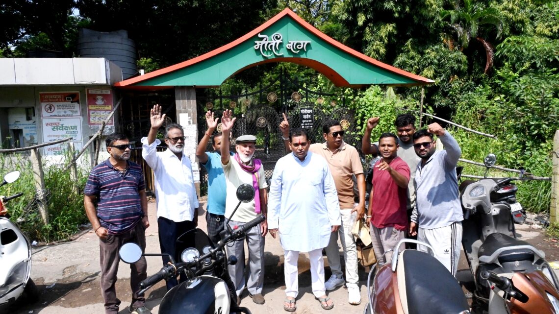 रायपुर में मोती बाग की बदहाली को लेकर हंगामा, महापौर के खिलाफ जमकर नारेबाजी