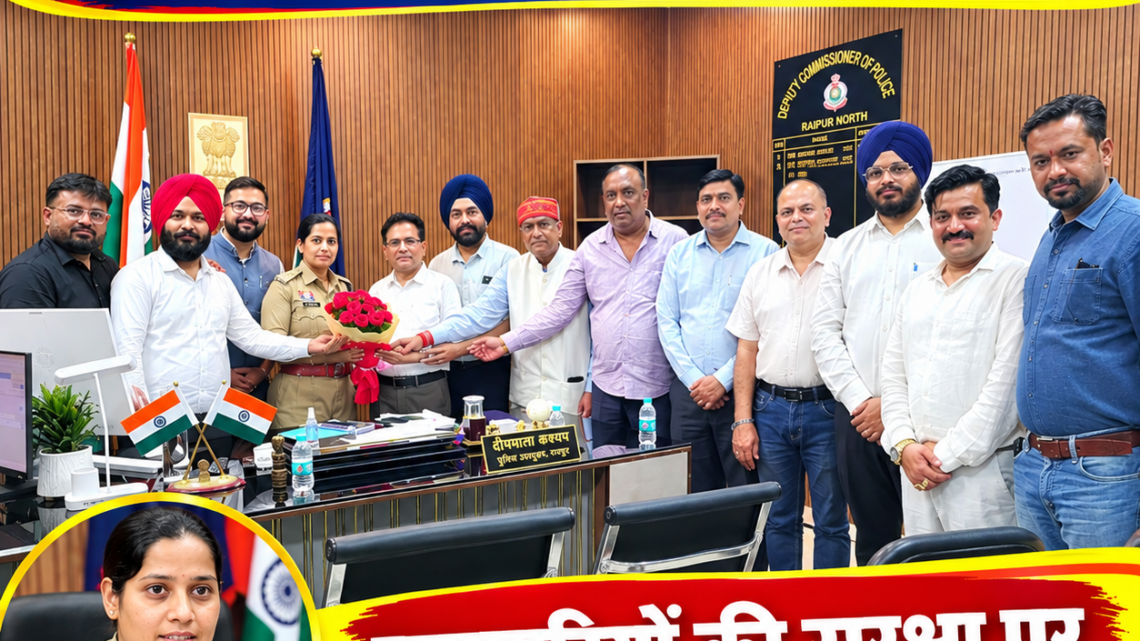 कैट प्रतिनिधिमंडल ने पुलिस उपायुक्त दीपमाला कश्यप से की सौजन्य भेंट, व्यापारियों की सुरक्षा पर हुई चर्चा