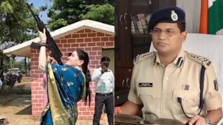 साड़ी पहनकर AK-47 से हर्ष फायरिंग, एसपी अंकिता शर्मा से मांगा गया स्पष्टीकरण, आई जी अजय यादव ने कहा स्पष्टीकरण अभी तक नहीं मिला…