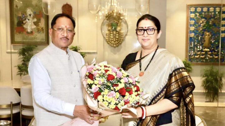 सीएम साय ने पूर्व केंद्रीय मंत्री स्मृति ईरानी से की मुलाकात, बस्तर के विकास मॉडल पर चर्चा