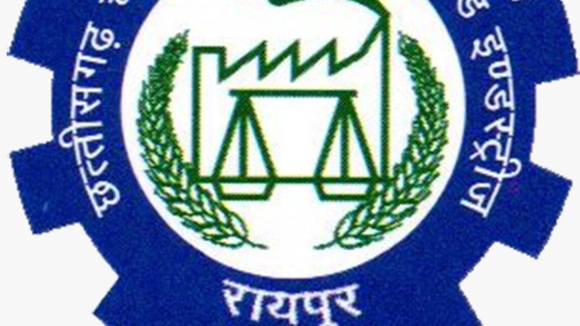 महिला चेम्बर की आम सभा कल, राज्य महिला आयोग अध्यक्ष डॉ. ममता साहू होंगी मुख्य अतिथि