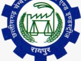 महिला चेम्बर की आम सभा कल, राज्य महिला आयोग अध्यक्ष डॉ. ममता साहू होंगी मुख्य अतिथि