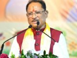 जशपुरनगर में 11.83 करोड़ की लागत से बनेगा हाईटेक बस स्टैंड, मुख्यमंत्री साय ने दी स्वीकृति