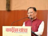 कार्टून समाज का दर्पण है, सोचने पर मजबूर करता है : मुख्यमंत्री साय