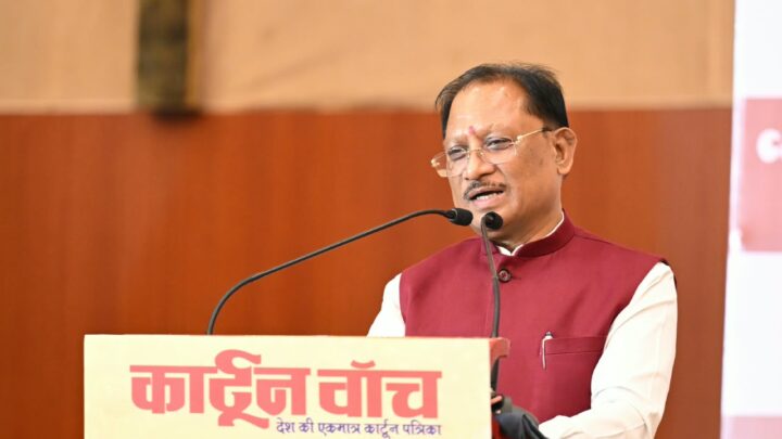 कार्टून समाज का दर्पण है, सोचने पर मजबूर करता है : मुख्यमंत्री साय
