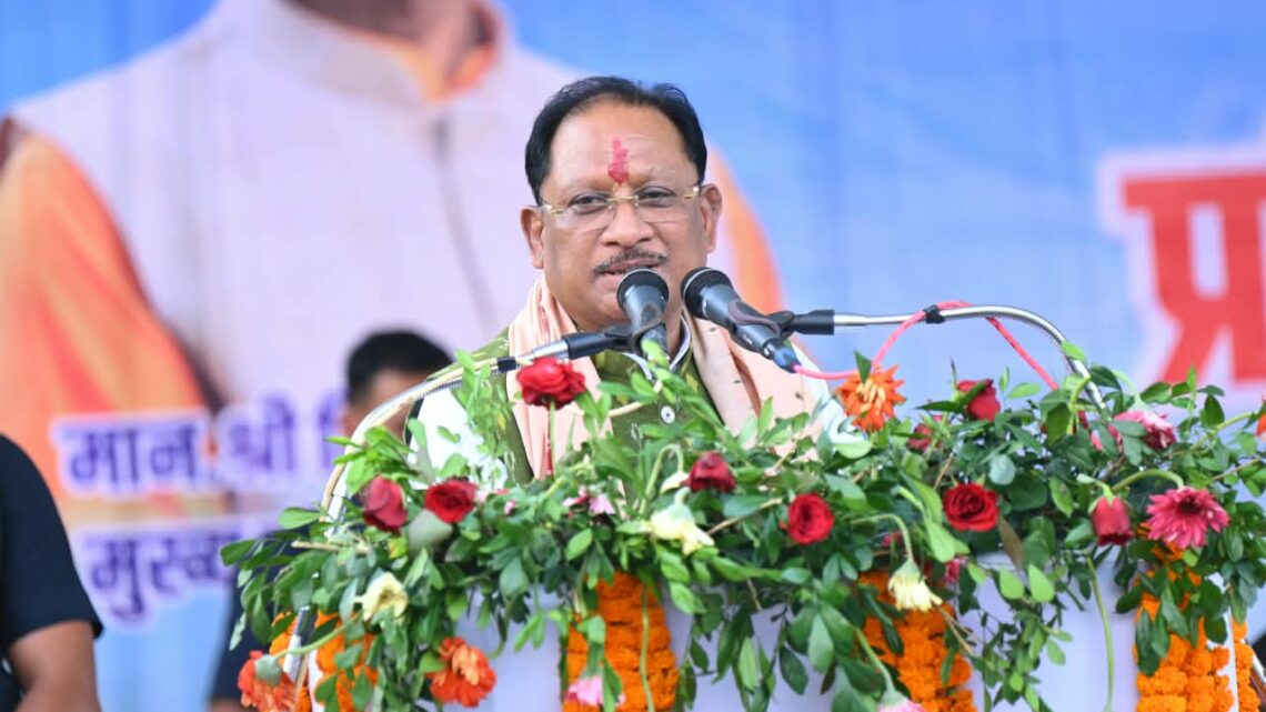 किसानों की खुशहाली और समृद्धि हमारी सरकार की सर्वोच्च प्राथमिकता :सी एम साय