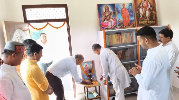प्रांत प्रचारक अभय राम जी द्वारा श्री गुरुजी वाचनालय का शुभारंभ एवं कन्या पूजन सम्पन्न,