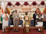 राष्ट्रपति द्रौपदी मुर्मु ने पूज्य माता हासी देवी जी के सम्मान में जारी किया 200 रूपए का स्मारक सिक्का