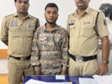 रायपुर में तलवारनुमा चाकू लहराकर दहशत फैलाने वाला आरोपी गिरफ्तार