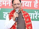 महर्षि वाल्मीकि जयंती पर मुख्यमंत्री विष्णु देव साय ने प्रदेशवासियों को दी शुभकामनाएं