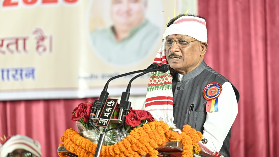 करम परब हमारी समृद्ध जनजातीय संस्कृति की अमूल्य धरोहर – मुख्यमंत्री साय