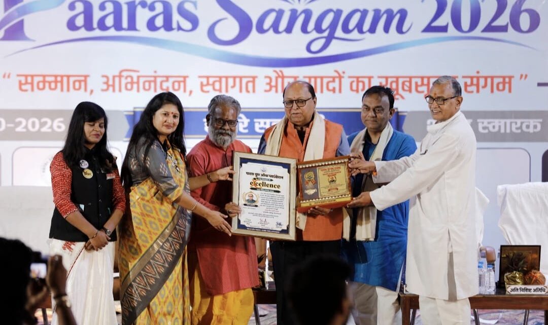 प्रकृति सेवा को सम्मान: पर्यावरणविद् मोहन वर्ल्यानी को मिला ‘पारस गौरव सम्मान’
