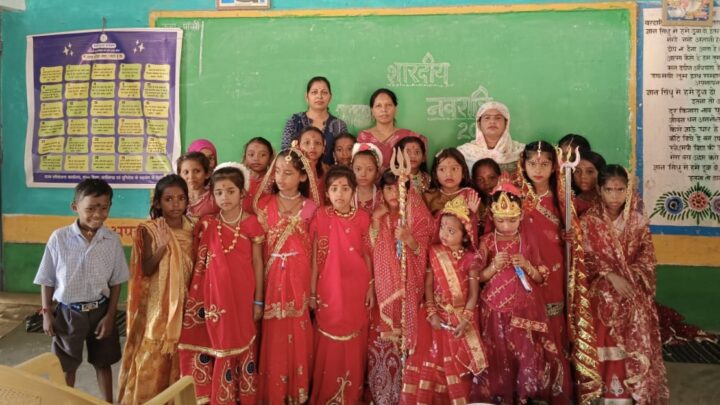 शासकीय प्राथमिक शाला मामा भांचा में नवरात्रि पर्व में नवकन्या पूजन का आयोजन….