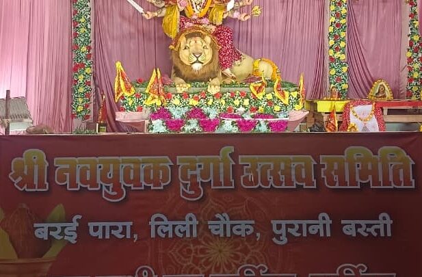 मां गंगा देवी स्मृति संस्था के बच्चों ने किया योग आसनों का मनमोहक प्रदर्शन