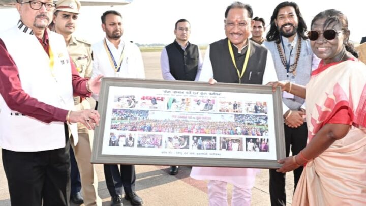 छत्तीसगढ़ प्रवास के बाद राष्ट्रपति द्रौपदी मुर्मु रायपुर से रवाना