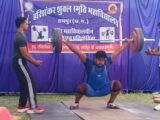 पं. हरिशंकर शुक्ल स्मृति महाविद्यालय का वेटलिफ्टिंग में दबदबा, चार छात्रों ने जीता गोल्ड, विश्वविद्यालय टीम में चयन