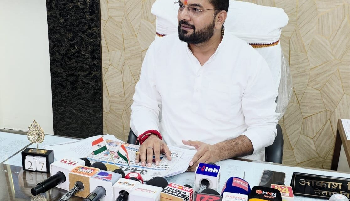 ट्रिपल इंजन सरकार में रायपुर निगम का 272 करोड़ हक का पैसा अटका, नेता प्रतिपक्ष आकाश तिवारी ने महापौर पर साधा निशाना