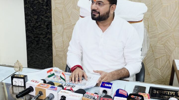 ट्रिपल इंजन सरकार में रायपुर निगम का 272 करोड़ हक का पैसा अटका, नेता प्रतिपक्ष आकाश तिवारी ने महापौर पर साधा निशाना
