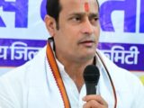 भाजपा सरकार में जब सांसदों की ही सुनवाई नहीं तो आम जनता की फरियाद कौन सुनेगा – विकास उपाध्याय