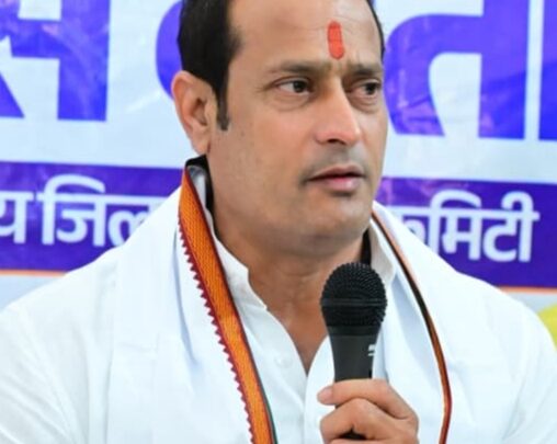 भाजपा सरकार में जब सांसदों की ही सुनवाई नहीं तो आम जनता की फरियाद कौन सुनेगा – विकास उपाध्याय