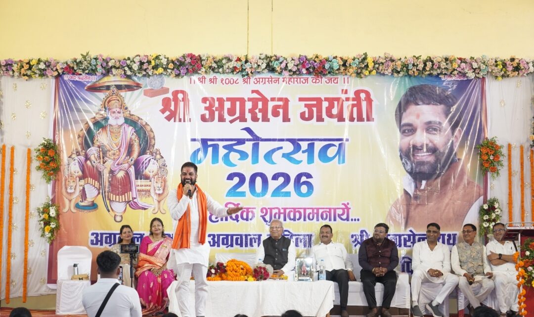 पिथौरा में महाराजा अग्रसेन जयंती पर धर्मवीर बसंत अग्रवाल का भव्य स्वागत, भवन के लिए भूमि दान की घोषणा