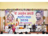 पिथौरा में महाराजा अग्रसेन जयंती पर धर्मवीर बसंत अग्रवाल का भव्य स्वागत, भवन के लिए भूमि दान की घोषणा